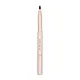 Mon Reve Dual Lip Brush - Διπλό Πινέλο Χειλιών για Τέλειο Περίγραμμα & Εφαρμογή #141