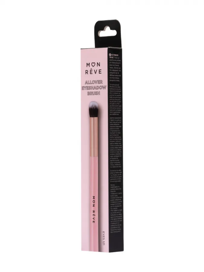 Mon Reve Eyeshadow Brush - Στρογγυλεμένο Πινέλο Εφαρμογής Σκιάς Ματιών #121