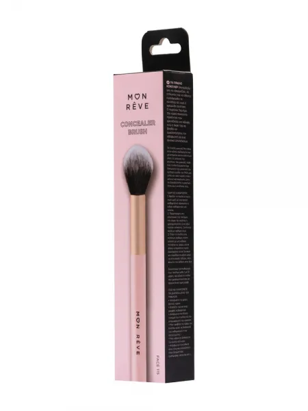 Mon Reve Concealer Brush - Φουντωτό Πινέλο για Εφαρμογή Κονσίλερ #115
