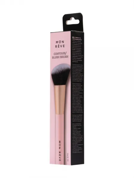 Mon Reve Contour & Blush Brush - Επαγγελματικό Πινέλο με κλίση για Ρουζ & Περίγραμμα #113