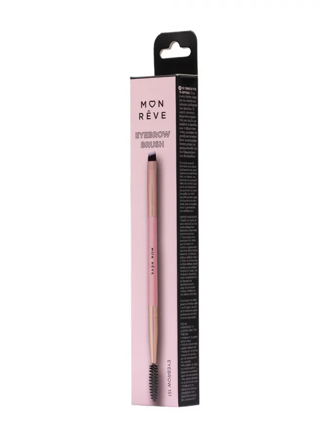 Mon Reve Eyebrow Brush - Διπλό Πινέλο Φρυδιών με Βουρτσάκι (Spoolie) #151