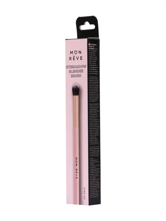Mon Reve Eyeshadow Blending Brush - Πινέλο Σκιάς για Ανάμειξη Χρωμάτων #122