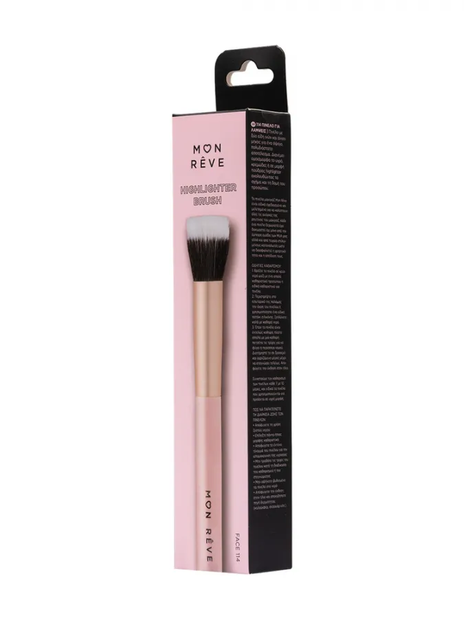 Mon Reve Highlighter Brush - Πινέλο για Λάμψεις / Highlighter #114