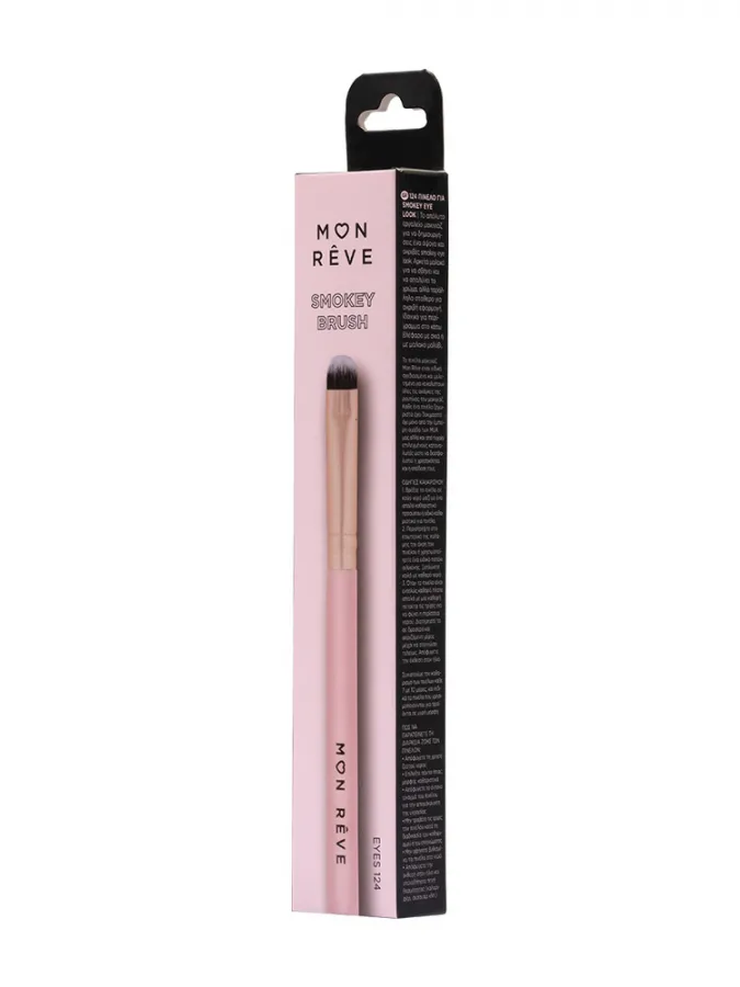 Mon Reve Smokey Eye Brush - Πινέλο για Smokey Eye & Smudging #124