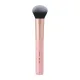 Mon Reve Blush Brush - Στρογγυλεμένο Οβάλ Πινέλο για Ρουζ #116