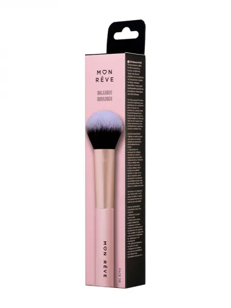 Mon Reve Blush Brush - Στρογγυλεμένο Οβάλ Πινέλο για Ρουζ #116