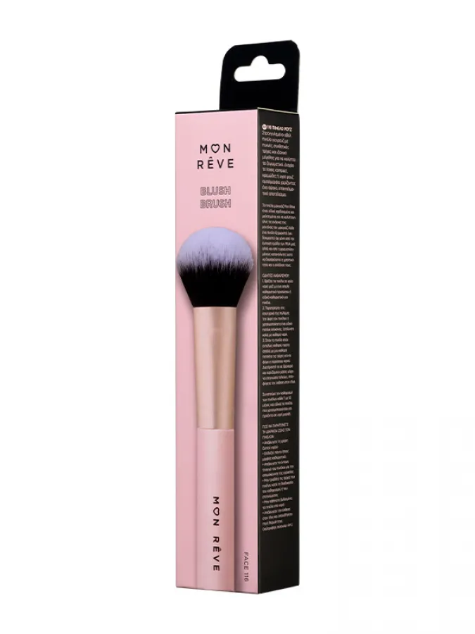 Mon Reve Blush Brush - Στρογγυλεμένο Οβάλ Πινέλο για Ρουζ #116