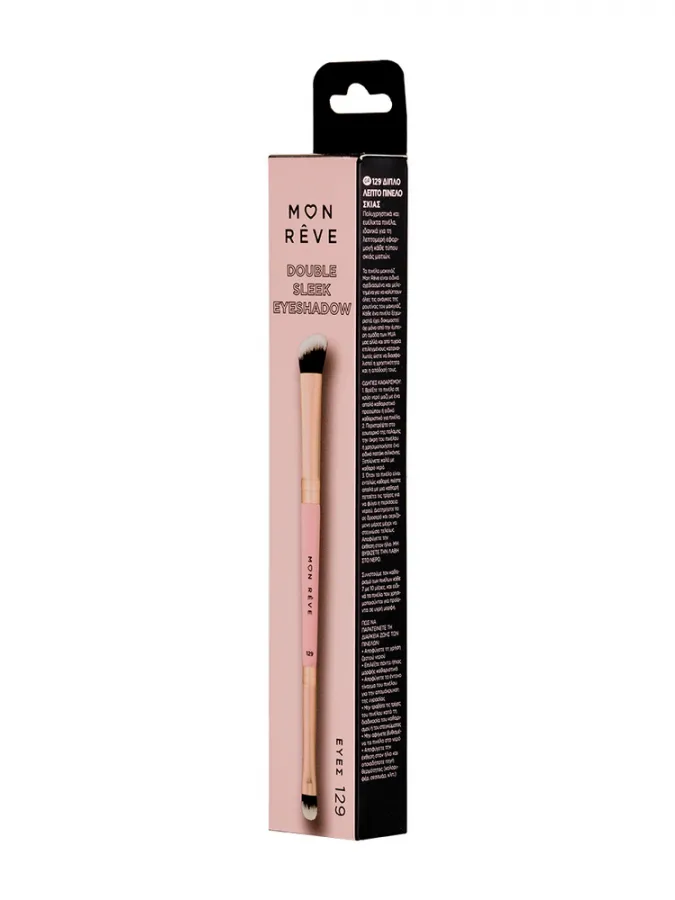 Mon Reve Double Sleek Eyeshadow Brush - Διπλό Λεπτό Πινέλο Σκιών 2-σε-1 #129