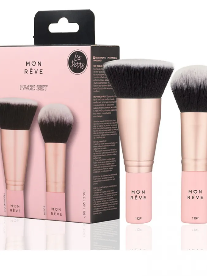 Mon Reve Les Petits Face Set - Σετ 2 Mini Πινέλων Προσώπου για Βάση & Ρουζ