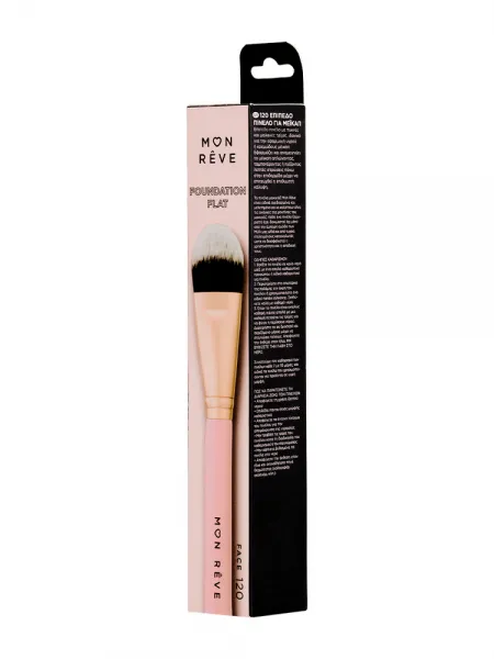 Mon Reve Flat Foundation Brush - Επίπεδο Πινέλο για Εφαρμογή Make Up #120