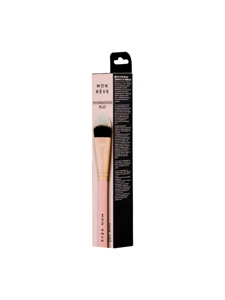 Mon Reve Flat Foundation Brush - Επίπεδο Πινέλο για Εφαρμογή Make Up #120