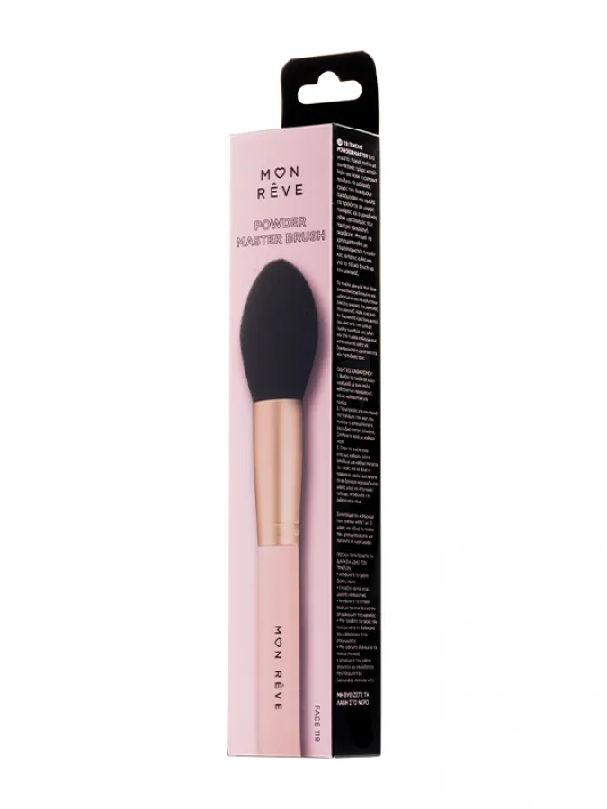 Mon Reve Powder Master Brush - Οβάλ Πινέλο Πούδρας με Κωνική Άκρη #119