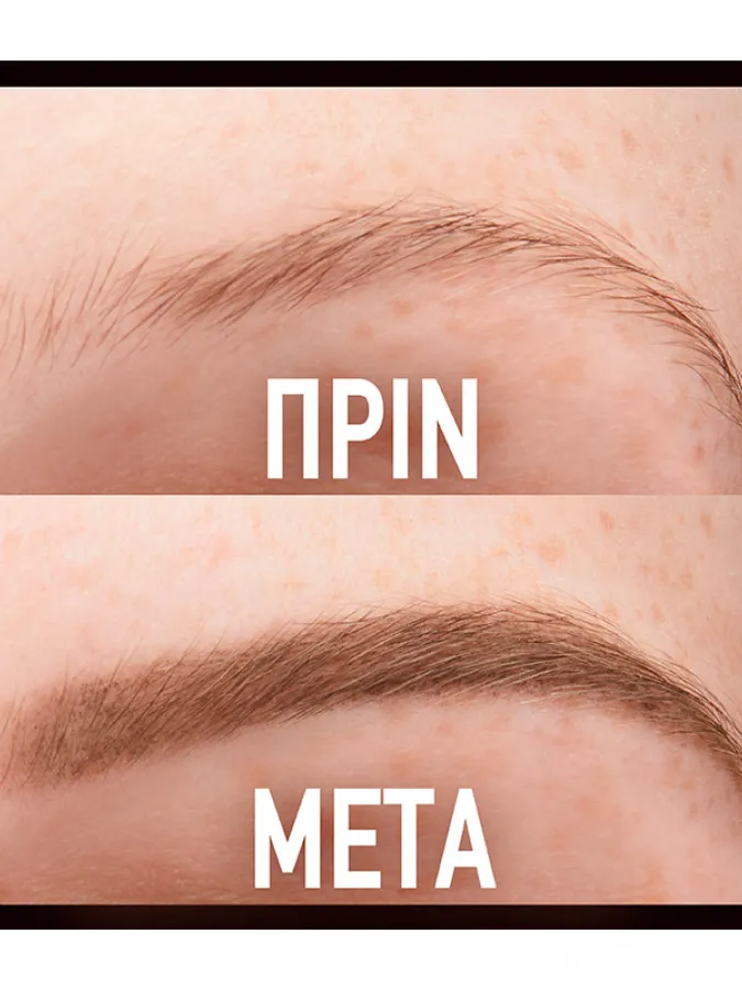 Maybelline Tattoo Brow 36HR #07 Deep Brown