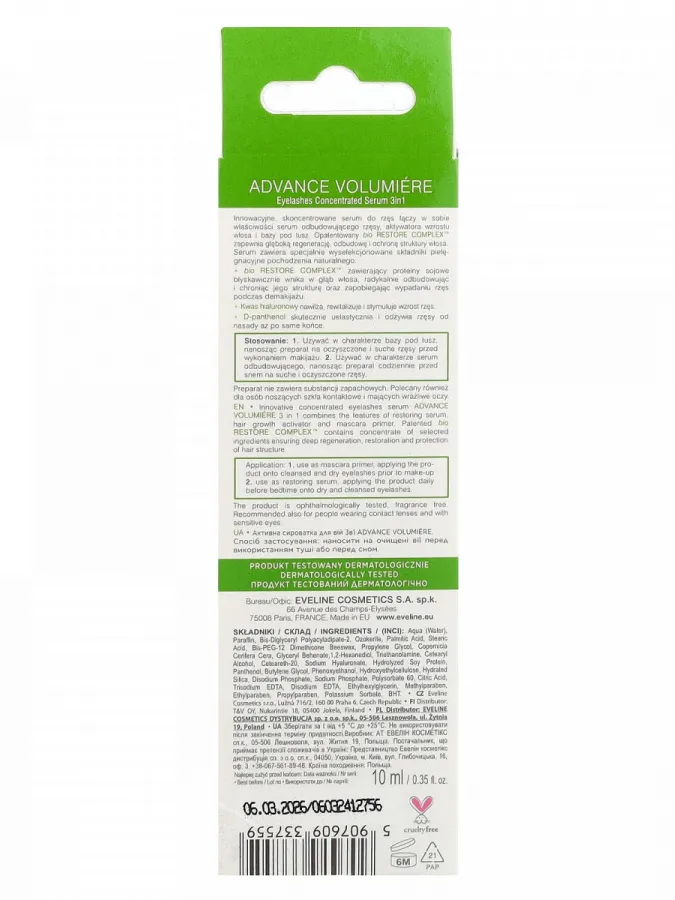 Eveline Advance Volumiere 3in1 Eyelash Serum 10ml – Ορός Βλεφαρίδων, Ενεργοποιητής Ανάπτυξης & Βάση Μάσκαρας