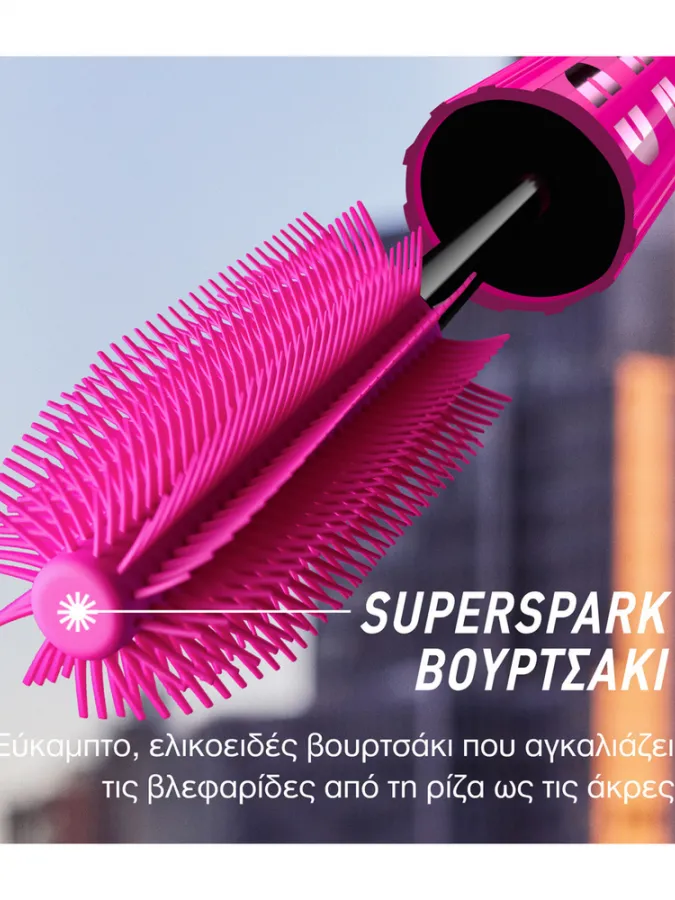 Maybelline Lash Sensational Firework Mascara 10ml - Όγκος & Μήκος 360° #Blackest Black