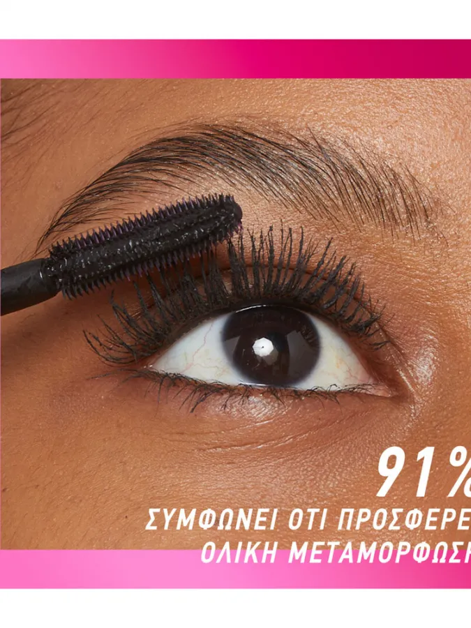 Maybelline Lash Sensational Firework Mascara 10ml - Όγκος & Μήκος 360° #Blackest Black
