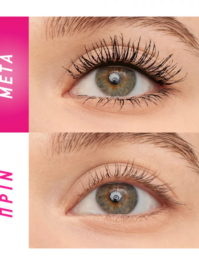 Maybelline Lash Sensational Firework Mascara 10ml - Όγκος & Μήκος 360° #Blackest Black