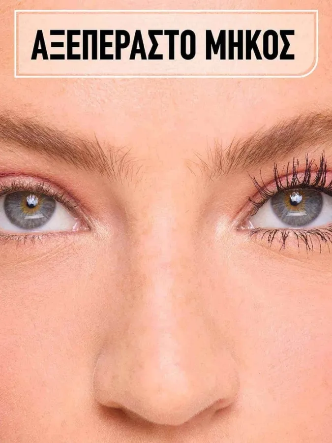 Maybelline Lash Sensational Sky Tubes Tubing Μάσκαρα για Μήκος 24H – Very Black