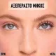 Maybelline Lash Sensational Sky Tubes Tubing Μάσκαρα για Μήκος 24H – Very Black