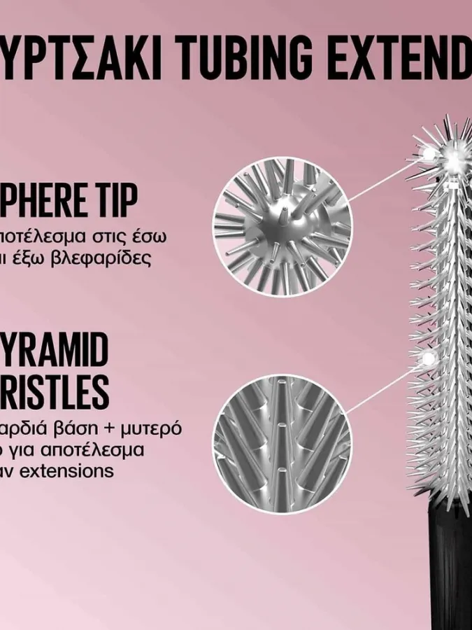 Maybelline Lash Sensational Sky Tubes Tubing Μάσκαρα για Μήκος 24H – Very Black