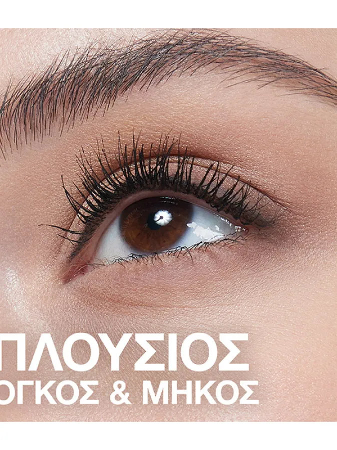 Maybelline Lash Sensational Sky High Mascara 01 Black 9,5 ml
