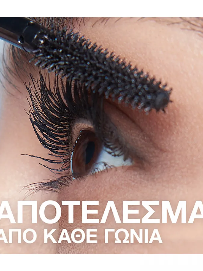 Maybelline Lash Sensational Sky High Mascara 01 Black 9,5 ml