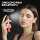 L'Oréal Paris Infaillible 3-Second Setting Mist - Σπρέι Σταθεροποίησης Μακιγιάζ 36H 75ml