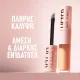 Maybelline Lifter Full Coverage Serum Concealer 10ml #15