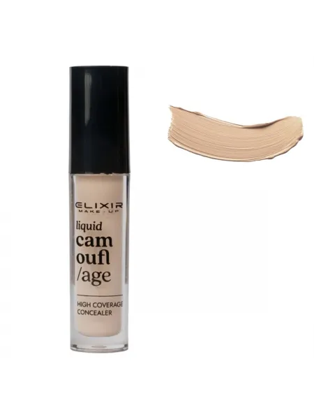Elixir Liquid Camouflage Concealer – Υγρό Κονσίλερ Υψηλής Κάλυψης #383-03 Πολύ Ανοιχτό Μπεζ