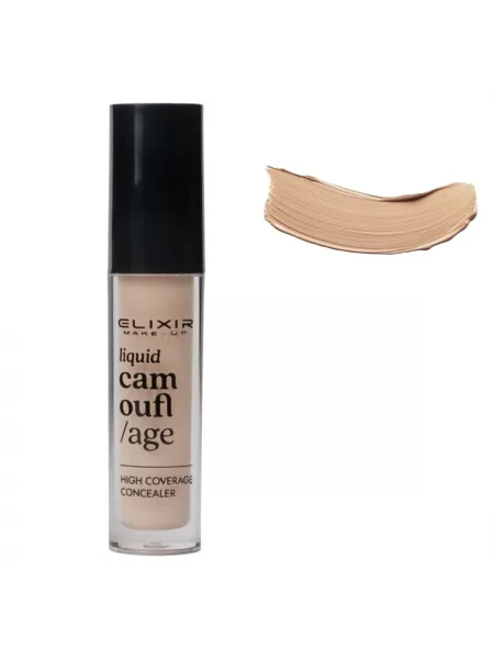 Elixir Liquid Camouflage Concealer – Υγρό Κονσίλερ Υψηλής Κάλυψης #383-04 Φυσικό Μπεζ