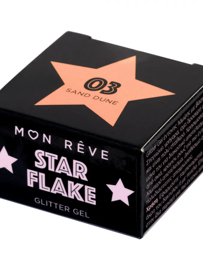 Mon Reve Starflake Glitter Gel - Gel Πολλαπλών Χρήσεων για Έντονη Λάμψη 4gr #03 SAND DUNE