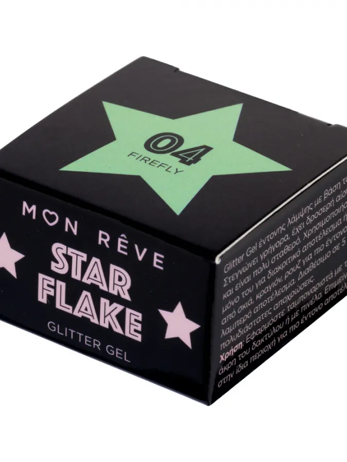 Mon Reve Starflake Glitter Gel - Gel Πολλαπλών Χρήσεων για Έντονη Λάμψη 4gr #04 FIREFLY
