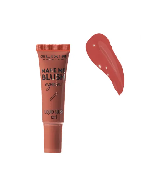 Elixir Make Me Blush Again -Liquid Blusher (Υγρό Ρουζ) – #103