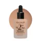 Elixir My 2nd Skin Waterproof Foundation 30ml - Αδιάβροχη Κάλυψη & Φυσικό Αποτέλεσμα (#04)