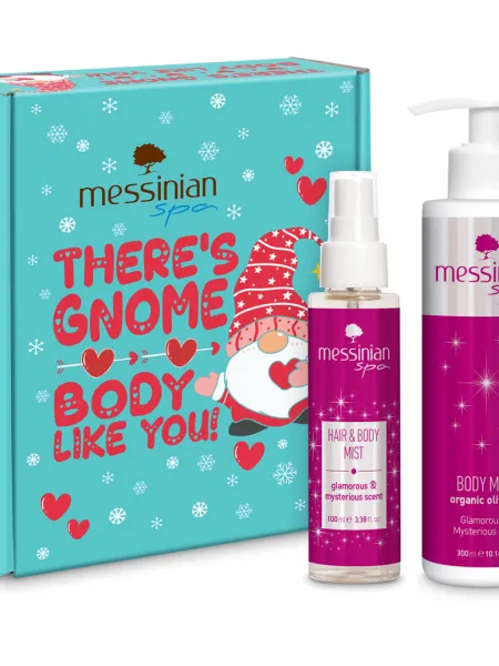 Messinian Spa Christmas Box Glamorous & Mysterious – Σετ Δώρου Hair & Body Mist 100ml + Γαλάκτωμα Σώματος 300ml