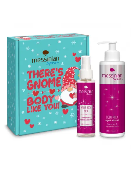 Messinian Spa Christmas Box Glamorous & Mysterious – Σετ Δώρου Hair & Body Mist 100ml + Γαλάκτωμα Σώματος 300ml