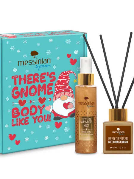 Messinian Spa Christmas Box Spread the Scent – Σετ Δώρου Reed Diffuser Μελομακάρονο 50ml + Shimmering Hair & Body Mist 100ml