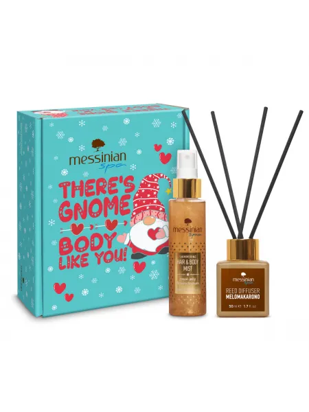 Messinian Spa Christmas Box Spread the Scent – Σετ Δώρου Reed Diffuser Μελομακάρονο 50ml + Shimmering Hair & Body Mist 100ml