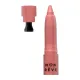 Mon Reve Lip Crayon - Μακράς Διάρκειας Μηχανικό Ματ Κραγιόν 1.5gr #05 GUAVA