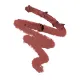 Mon Reve Lip Crayon - Μακράς Διάρκειας Μηχανικό Ματ Κραγιόν 1.5gr #08 TERRA