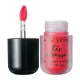 Mon Reve Lip Mousse - Ανάλαφρο Ματ Κραγιόν με Υφή Πούδρας 4gr #02 BALI