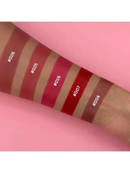 ELIXIR Satin Me Up Kissproof Lipstick 3g #026 (LATTE)
