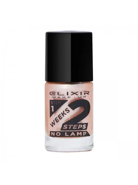 Elixir 2 weeks Βερνίκι 11ml – #711 (Shiny Pink)