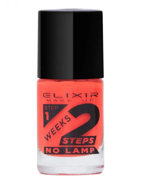 Elixir 2 weeks Βερνίκι 11ml – #726 (Rotorange)