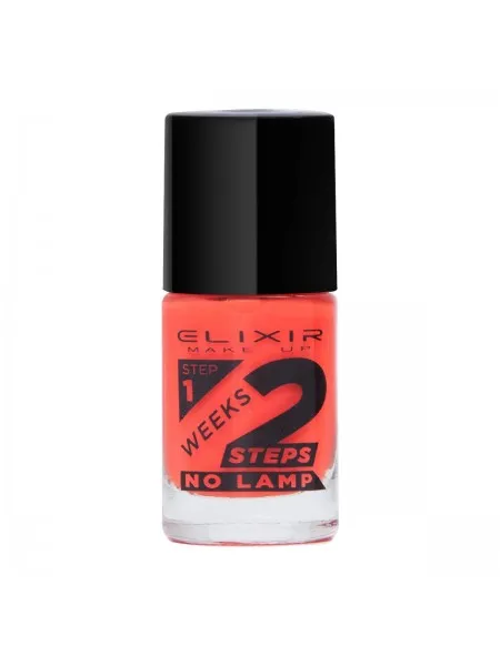 Elixir 2 weeks Βερνίκι 11ml – #726 (Rotorange)