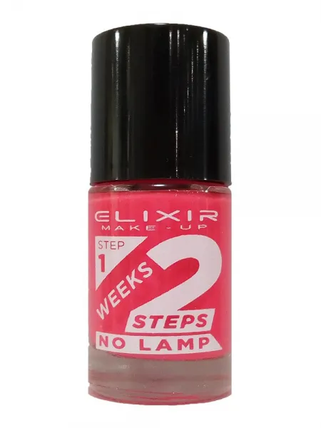 Elixir 2 weeks Βερνίκι 11ml – #780 (Coral Summer)