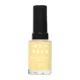 Mon Reve Gel-Like Nail Color - Ανθεκτικό Βερνίκι Νυχιών Γρήγορου Στεγνώματος 13ml– #44