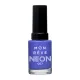 Mon Reve Gel-Like Nail Color - Ανθεκτικό Βερνίκι Νυχιών Γρήγορου Στεγνώματος 13ml– #57