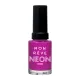 Mon Reve Gel-Like Nail Color - Ανθεκτικό Βερνίκι Νυχιών Γρήγορου Στεγνώματος 13ml– #60