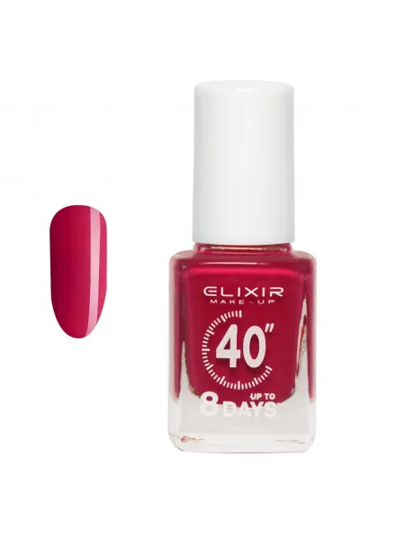 Elixir Βερνίκι 40″ & Up to 8 Days 13ml – #447 (Grapefruit)